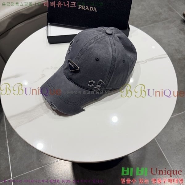 ����* ���� PR2568168-4