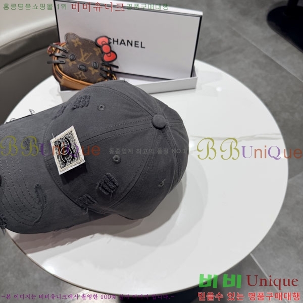 ��* ���� CH2520912-1