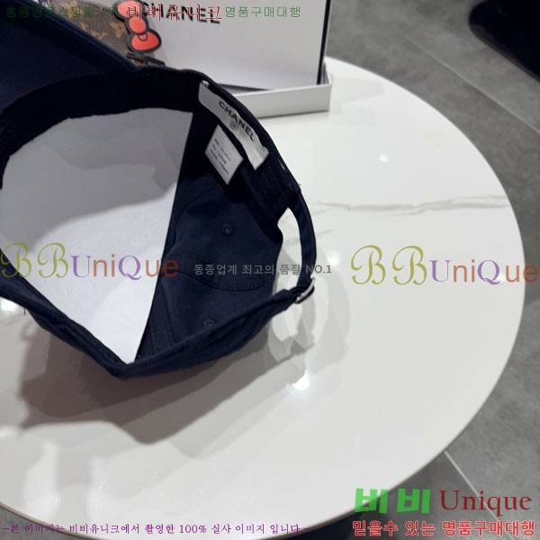 ��* ���� CH2520912-2