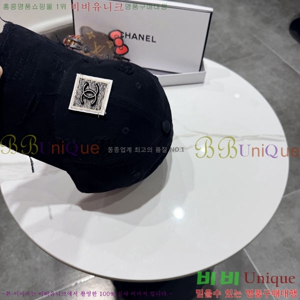 ��* ���� CH2520912-3