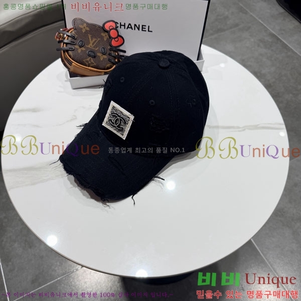 ��* ���� CH2520912-3