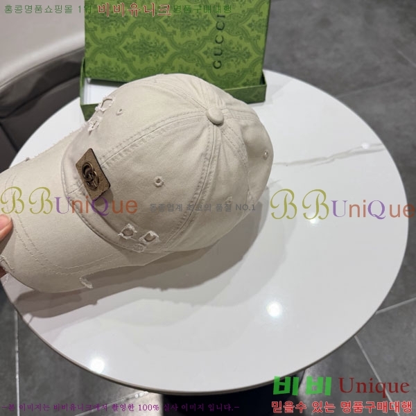 ��* ���� G97423-1