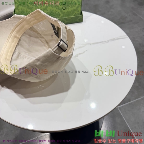 ��* ���� G97423-1