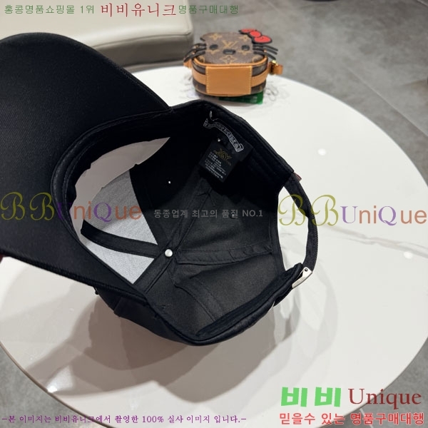 ũ������ ���� CH6345059-4