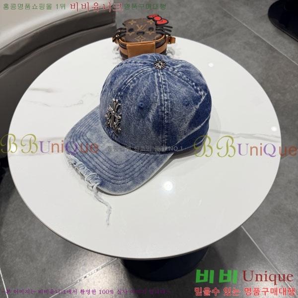 ũ��*�� ���� CH928441-2