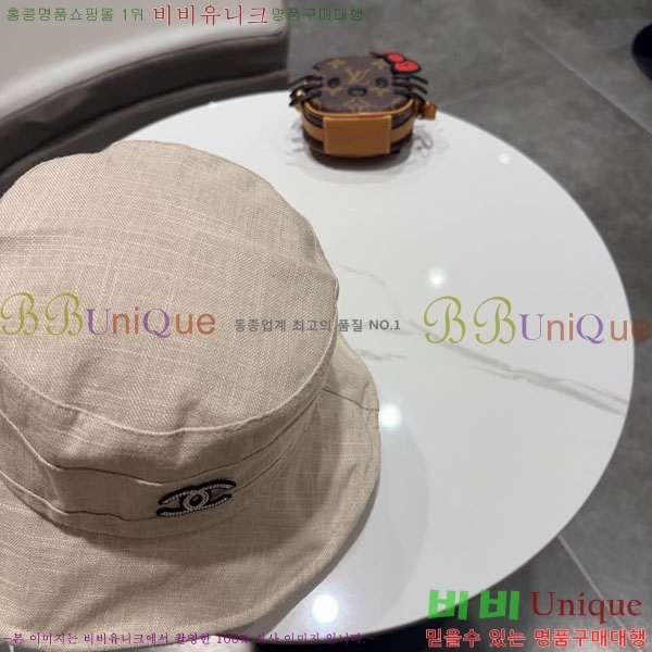 ��* ���� CH2520896-1