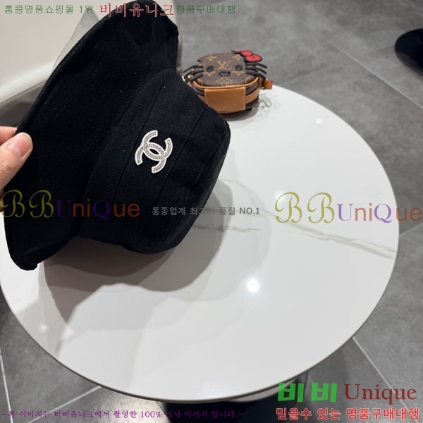 ��* ���� CH2520896-2