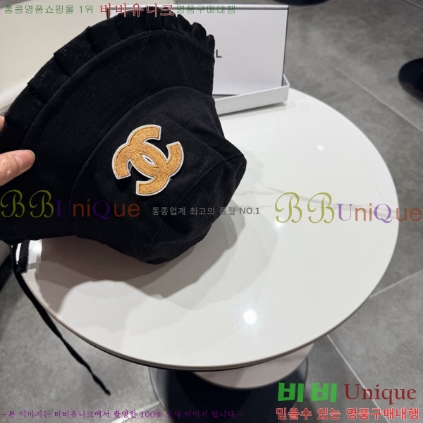 ��* ���� CH2520895-1