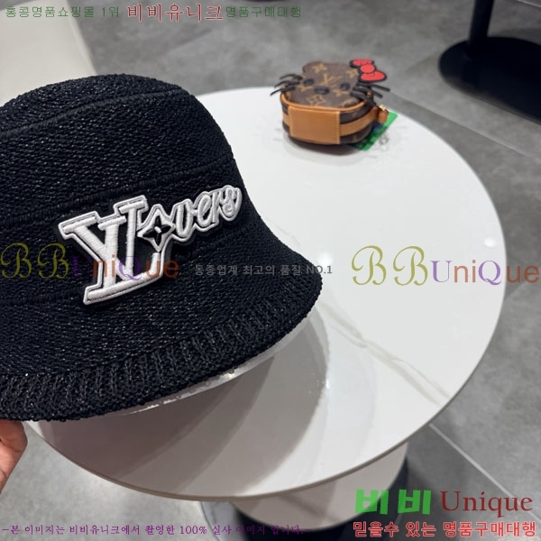 ���̺��� ���� LV5153135-2