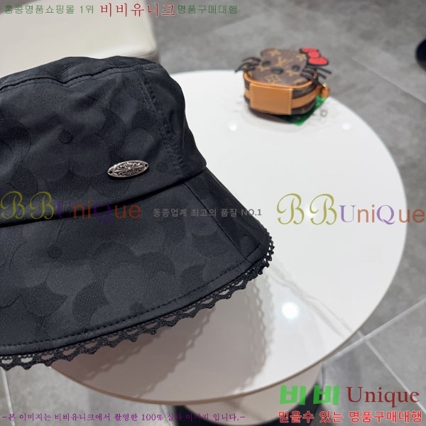 ũ������ ���� CH634504-1