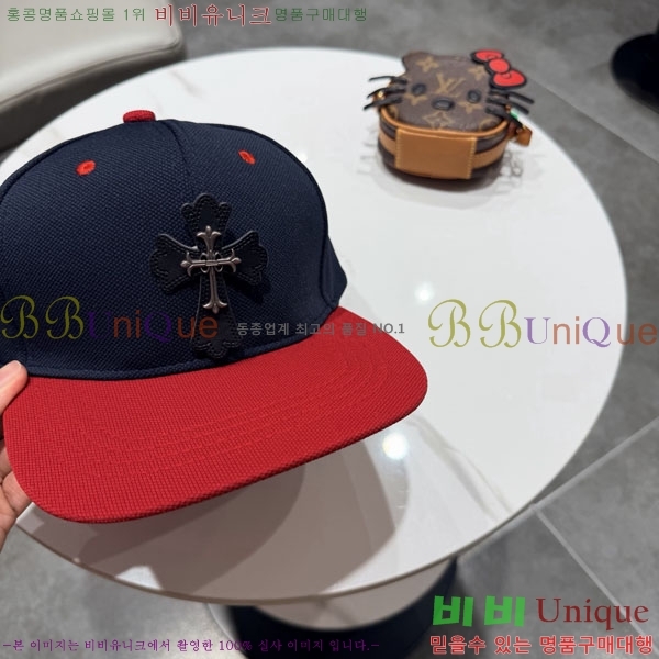 ũ������ ���� CH922314-1