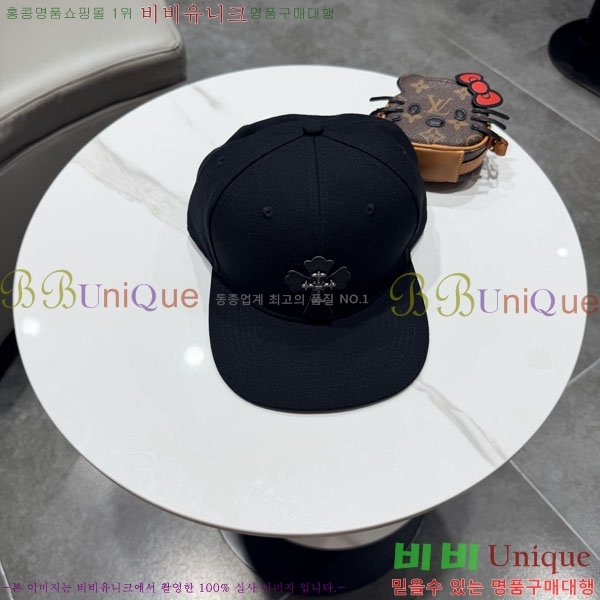 ũ������ ���� CH922314-2