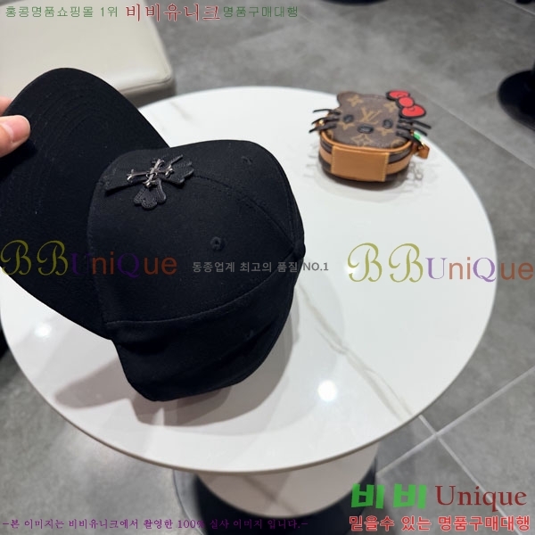 ũ������ ���� CH922314-2