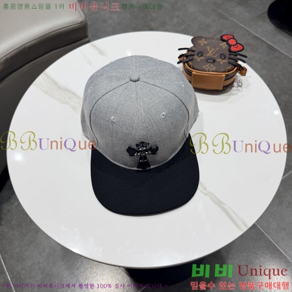 ũ������ ���� CH922314-3