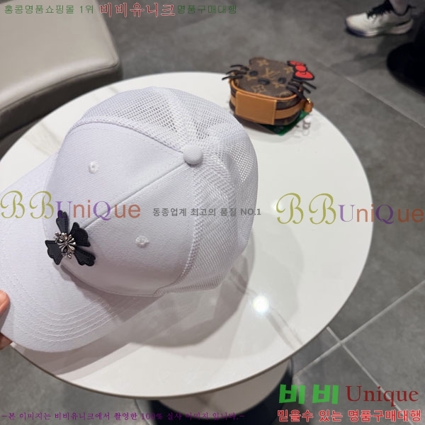 ũ������ ���� CH922313-2