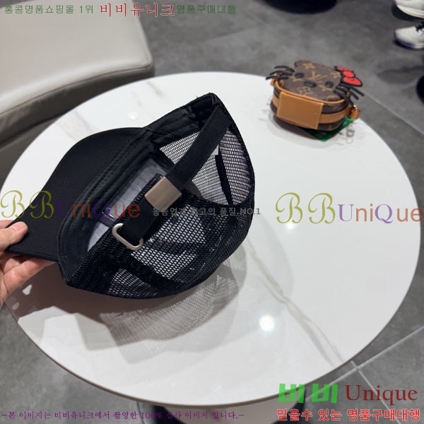 ũ������ ���� CH922313-3