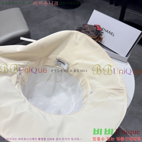 ��* ���� CH2520893-1