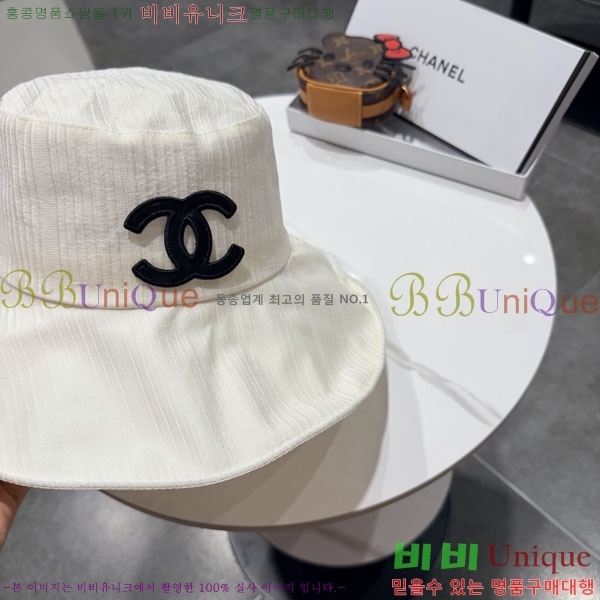 ��* ���� CH2520893-1