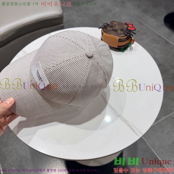 �����޽� ���� H94120-2