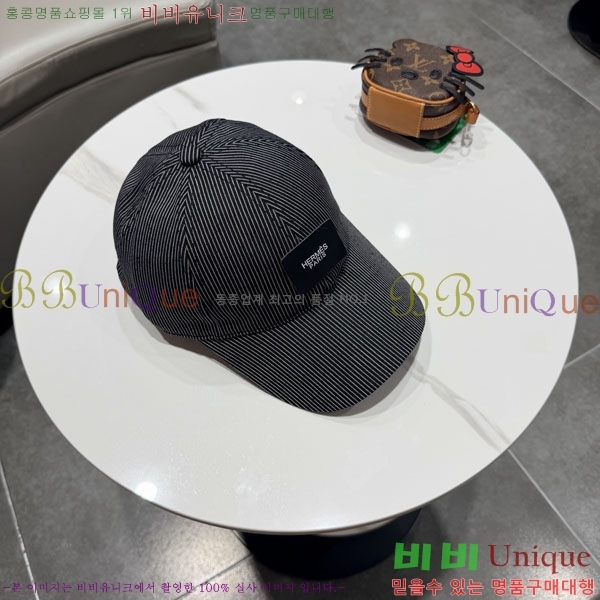 �����޽� ���� H94120-1