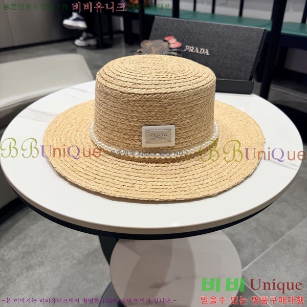 ����* ���� PR2568159-1