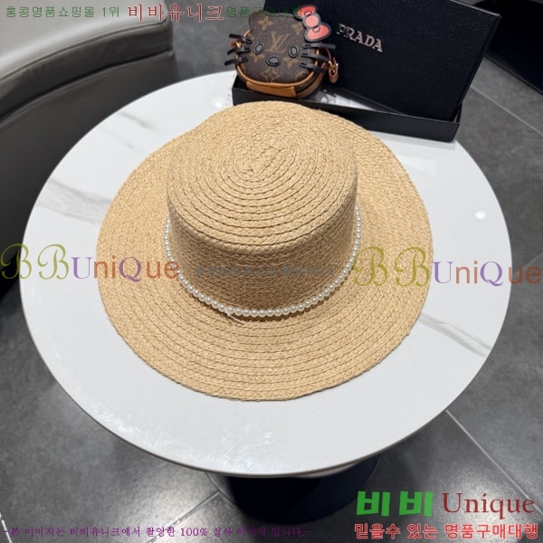 ����* ���� PR2568159-2