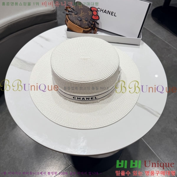 ��* ���� CH2520897-2