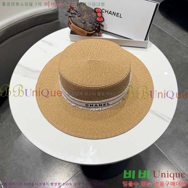 ��* ���� CH2520897-3