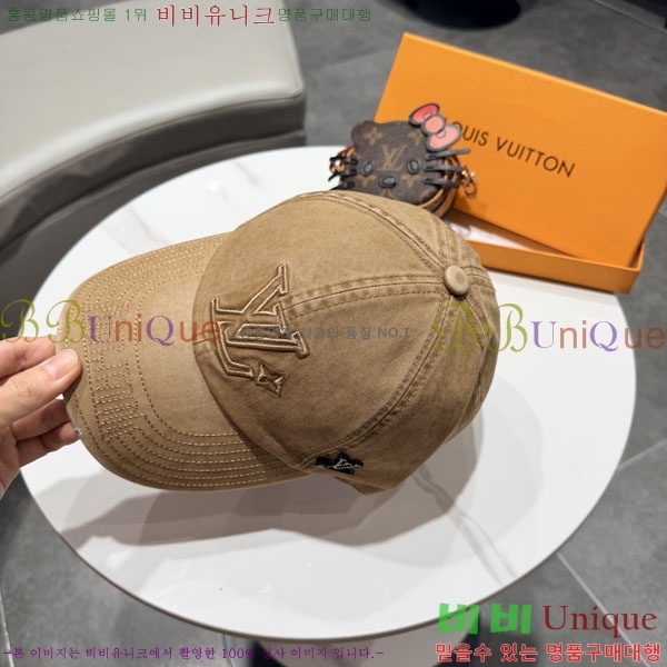 ����*�� ���� L896514-3