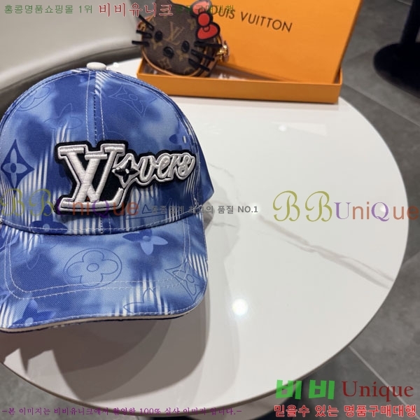 ����*�� ���� L896511-2