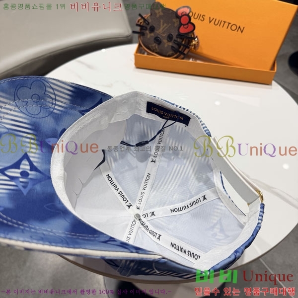 ����*�� ���� L896511-2