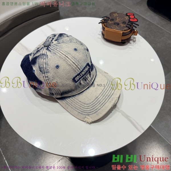 �������� �߷�**�� ���� B30828-1