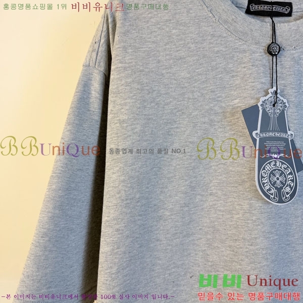 ���� ũ������ ���� Ƽ���� CH814692-2