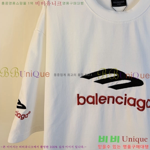 ���� �߷��þư� ���� Ƽ���� BL2842752-1