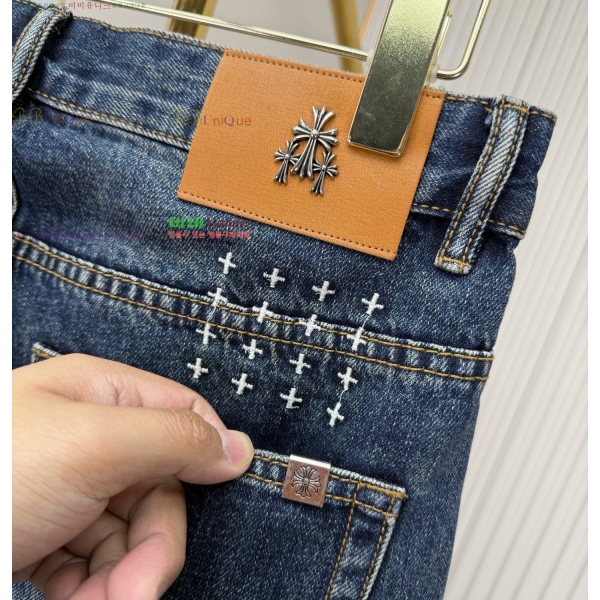 ���� ũ������ û���� CH1264388