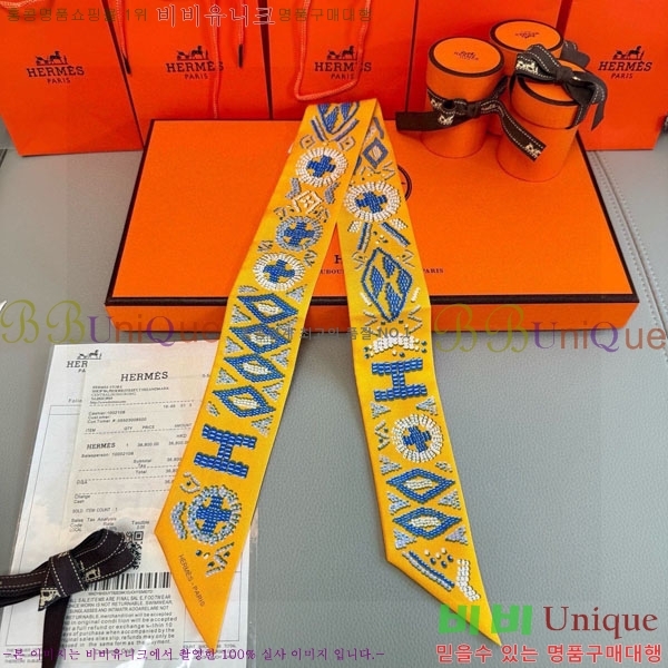 �����޽� Ʈ���� HE26985-3