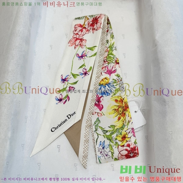 ��� Ʈ���� D84114-3