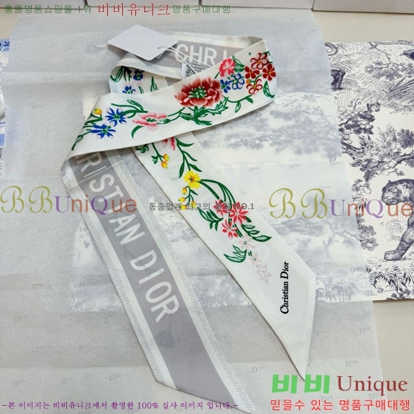 ��� Ʈ���� D84114-2