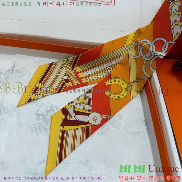 ����*�� Ʈ���� HE2699492-4