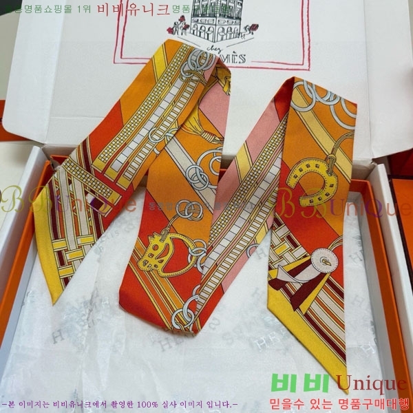 ����*�� Ʈ���� HE2699492-4