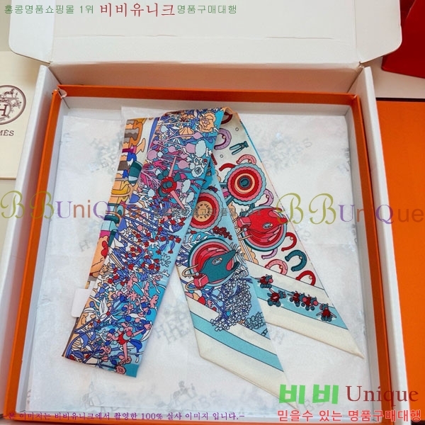 ����*�� Ʈ���� HE2699491-1