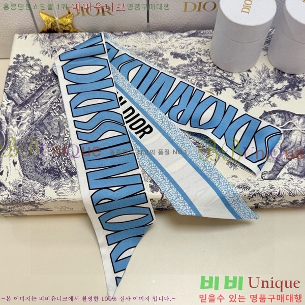 ��* Ʈ���� D841885-2