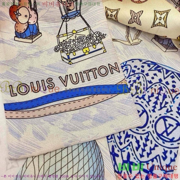 ����*�� Ʈ���� H717698-2