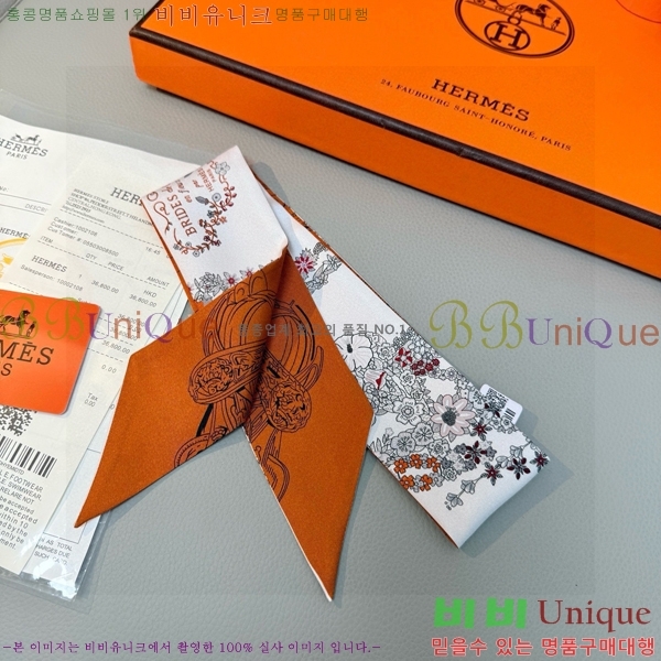 ����*�� Ʈ���� HE215552-3