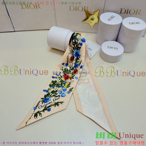 ��* Ʈ���� D84119-1