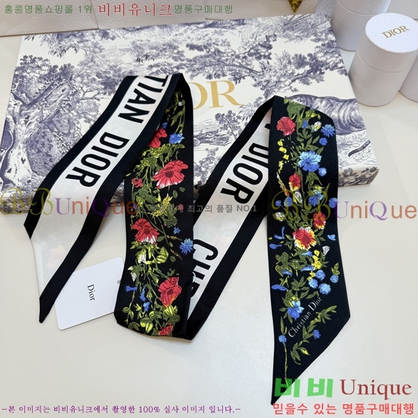 ��* Ʈ���� D84119-2