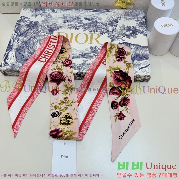 ��* Ʈ���� D84119-3