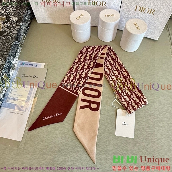 ��* Ʈ���� D84118-4