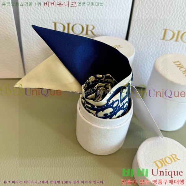 ��* Ʈ���� D84118-3