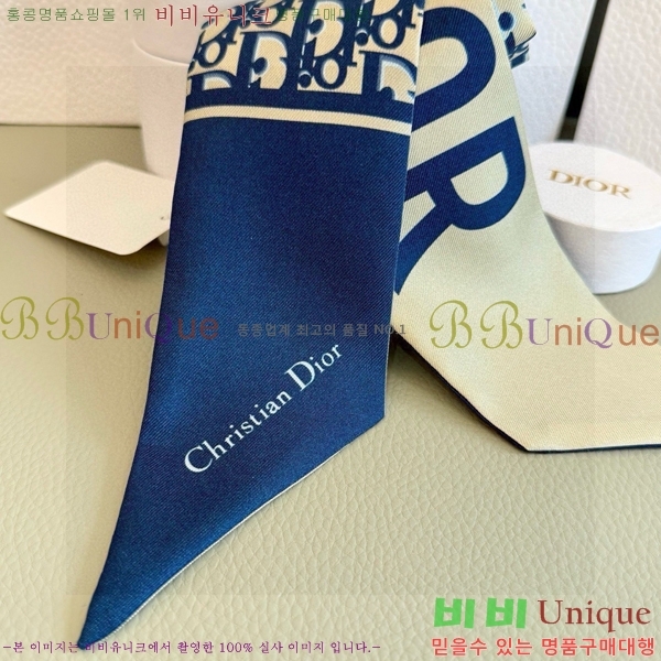 ��* Ʈ���� D84118-1